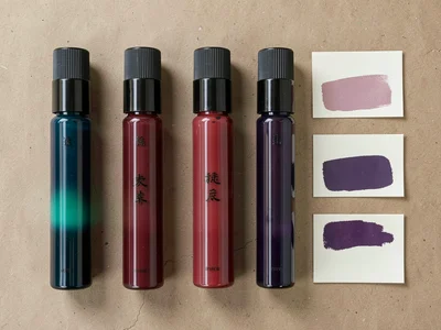 Iroshizuku Ink Bottle Jewel Gradient