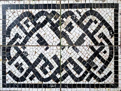 Greek meander border mosaic