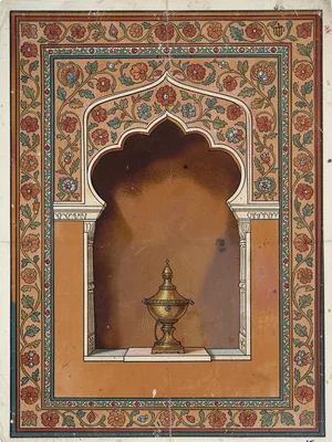 Inscribed architectural niche with intricate carved floral inlay, a lamp in the 