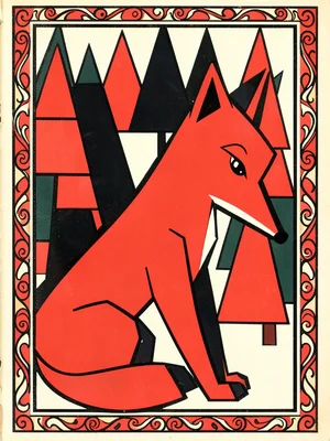The Clever Folk Tale Fox