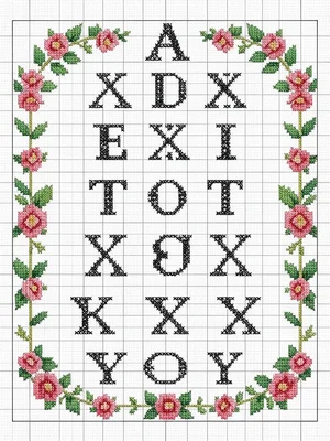 Cross-stitch alphabet sampler with flowers