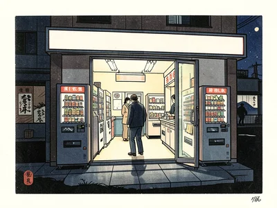 A convenience store at night, the bright interior through glass, a lone customer