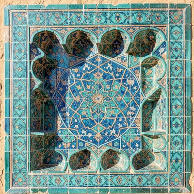 Isfahan Safavid tilework, turquoise geometric infinity, Weathered turquoise tile