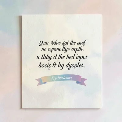 Quote card with abstract italic glyph ribbon on cream paper