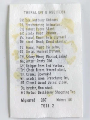 Thermal receipt from school supply shopping trip, long list of items, total at b