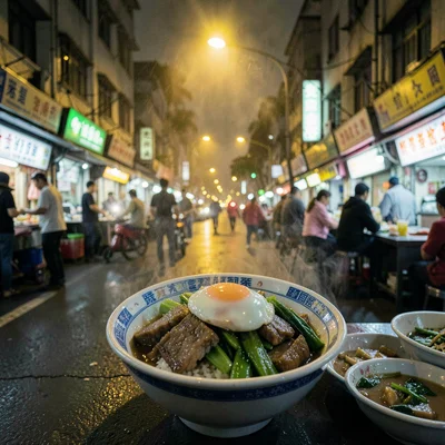 Lu rou fan rice bowl