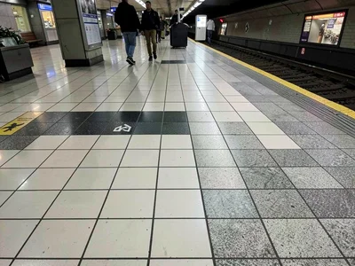 Metro station tiles