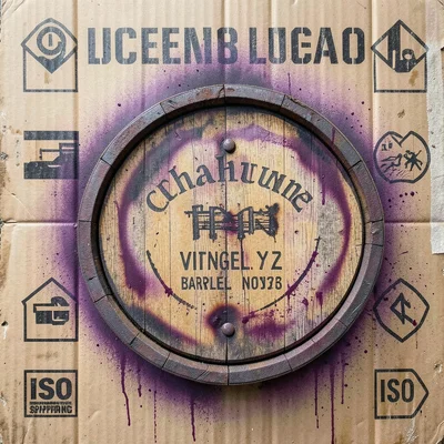 A wooden wine barrel end with a burned brand mark — chateau name, vintage year, 