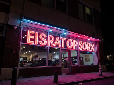 Bar exterior neon