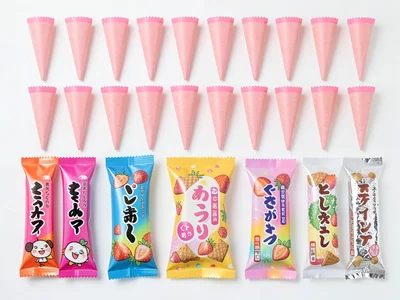 Apollo Strawberry Cone Grid Overhead