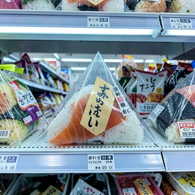 Single Onigiri Package Close-Up Detail