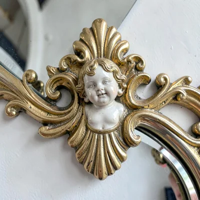 Baroque ornament fragment, Moravian gilt detail, Mirror frame crest with shell m