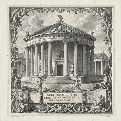 A classical temple of learning