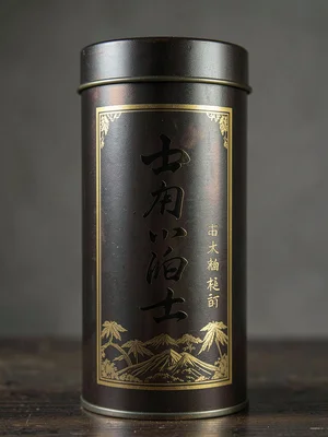 Gyokuro Canister Calligraphy Gold Inlay