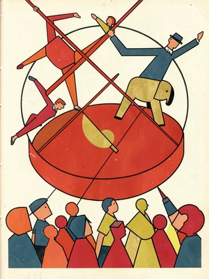 Circus Performers in Constructivist Style