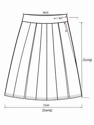 Pleated skirt flat waistband