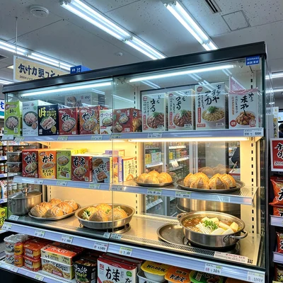 Nikuman Steamer and Oden Counter