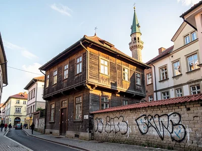Ottoman and Austrian facades together