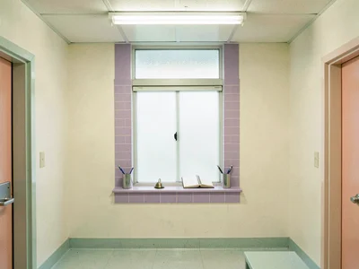 Reception Window No. 1