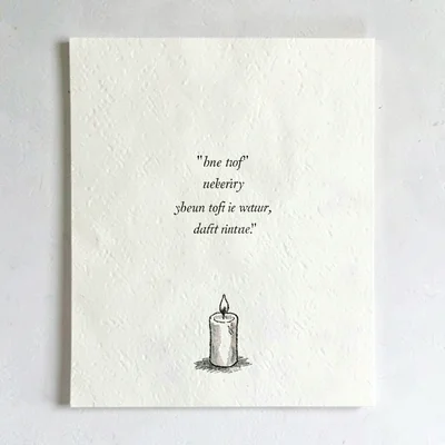 Quote card with a small ink illustration of a single candle in the lower corner,