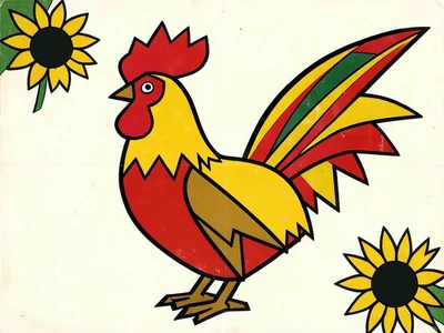 Geometric Rooster at Dawn