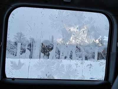 Car interior frost different from exterior
