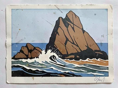 Sea stack rock formation — three tones only, wave crash expressed as white relie