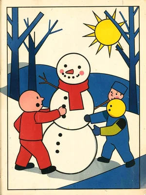 Children Building the Snowman