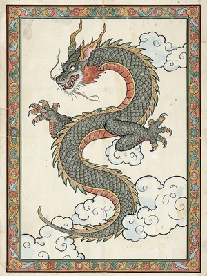 Dragon coiling through cloud forms, claws outstretched, ascending
