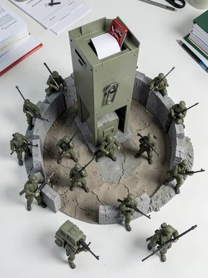 Paper Shredder Citadel Defense