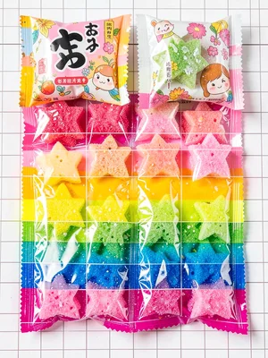 Konpeito Star Sugar Rainbow Fill