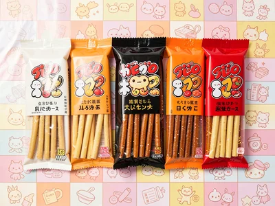 Glico Pretz Flavor Gradient Row