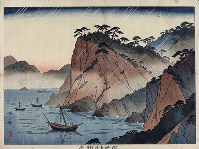 Coastal cliffs at dusk, fishing boats below dwarfed by the cliff face, pine on t