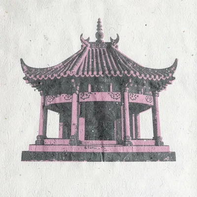 Bold riso flyer motif of a pavilion silhouette in pink and slate inks, chunky ha