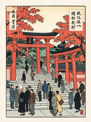 A temple visit: visitors ascending stone steps, torii gates in vermillion, maple