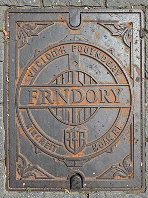 Victorian Foundry Maker Mark Cartouche