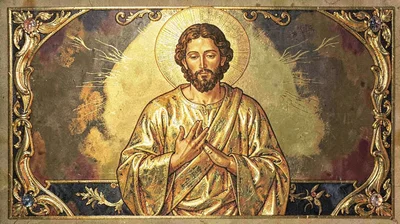 Gold leaf illuminated illustration, Christ figure blessing , burnished gold leaf