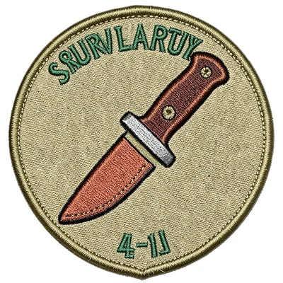 Embroidered patch illustration, Survival knife with sheath , merit badge aesthet