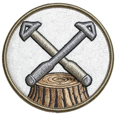 Embroidered patch illustration, Crossed axes over tree stump , merit badge aesth