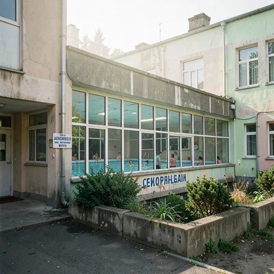 Post-Soviet urban photography, A Soviet-era swimming pool building with large wi