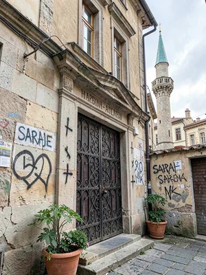Habsburg entrance with war scars and life