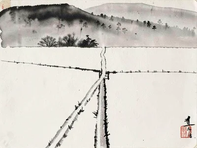 Snow field with single track crossing