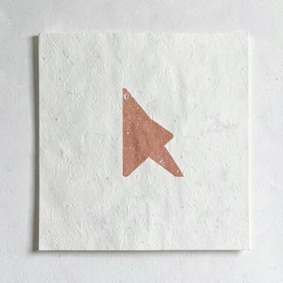 Square screenprint poster of a soft cursor motif in terracotta on chalk paper, f
